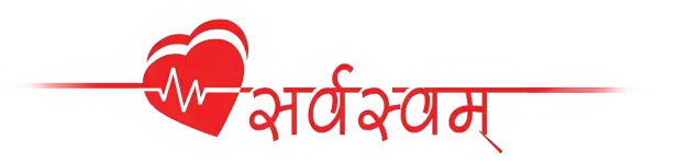 Sarvaswam Wellness Services Pvt. Ltd.